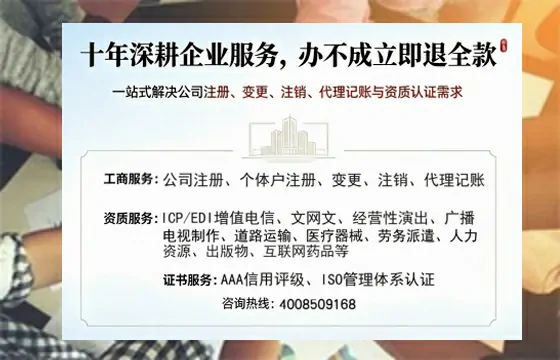 文山办理<a href='https://www.tazcjz.cn/'>食品经营许可证</a>的用处、流程及费用全解析