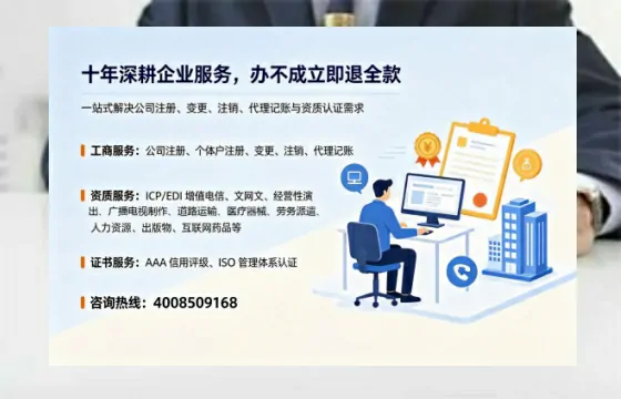 文山办理<a href='https://www.tazcjz.cn/'>互联网药品许可证</a>的实用价值、完整流程与避坑指南