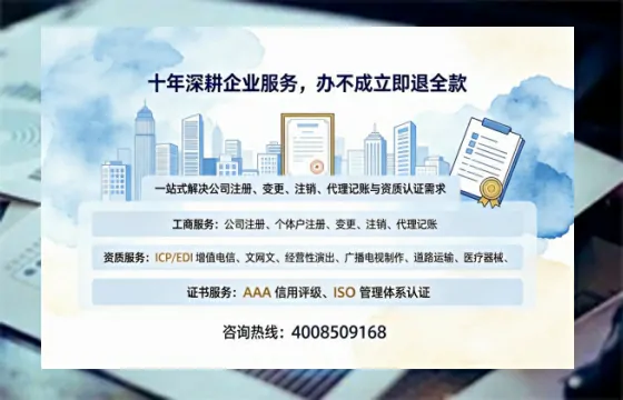 文山办理<a href='https://www.tazcjz.cn/'>公共卫生许可证</a>的用处、流程与实用经验分享