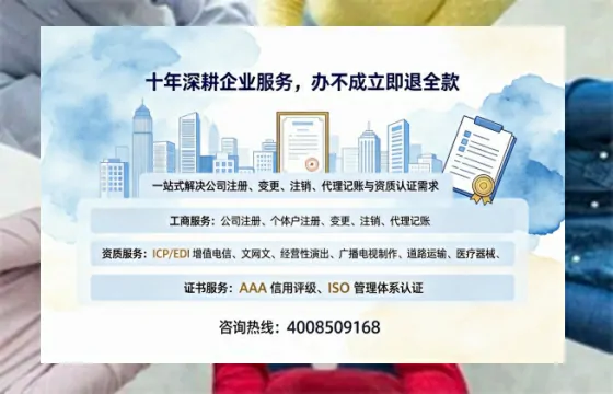 文山办理<a href='https://www.tazcjz.cn/'>药品经营许可证</a>的用处、流程与实用经验分享