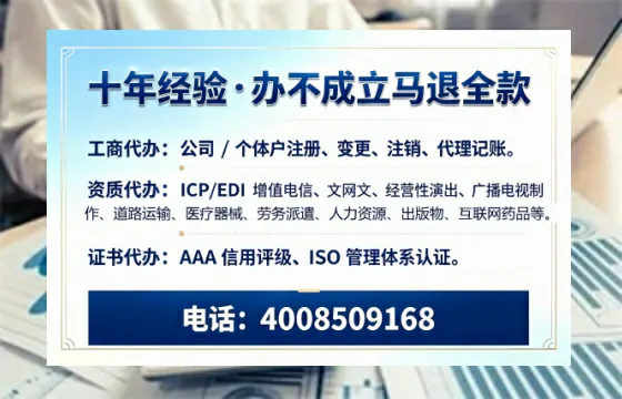 文山办理<a href='https://www.tazcjz.cn/'>医疗器械二类经营备案证</a>的实用价值与全流程实战经验分享