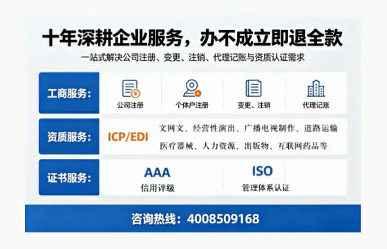 文山办理<a href='https://www.tazcjz.cn/'>医疗器械二类经营备案证</a>的实用价值与全流程实战经验分享