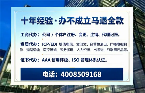 文山办理<a href='https://www.tazcjz.cn/'>医疗机构执业许可证</a>的实用价值、全流程详解与避坑指南
