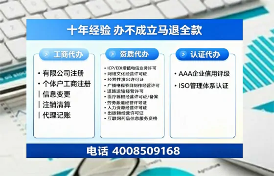 文山办理<a href='https://www.tazcjz.cn/'>道路运输许可证</a>的用处、流程与避坑指南