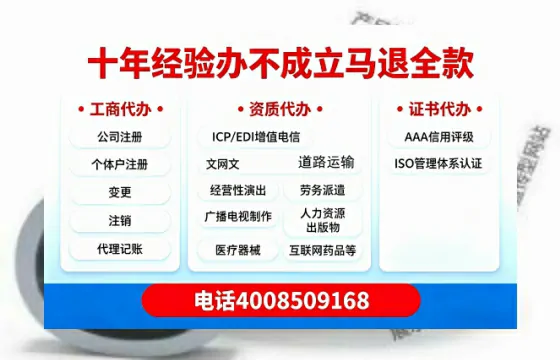 文山办理<a href='https://www.tazcjz.cn/'>医疗器械三类经营许可证</a>的用处、流程与实战经验分享