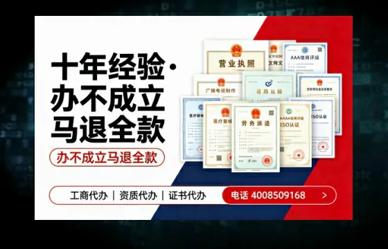 文山办理<a href='https://www.tazcjz.cn/'>药品经营许可证</a>的用处、流程与实用经验分享