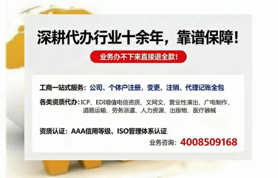 文山办理<a href='https://www.tazcjz.cn/'>公司注册</a>的用处、流程及费用详解：一站式服务指南