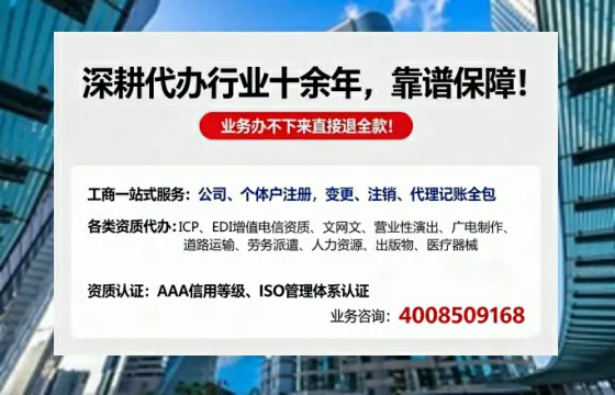 文山办理<a href='https://www.tazcjz.cn/'>医疗器械网络销售备案</a>的用处、流程与实战经验分享