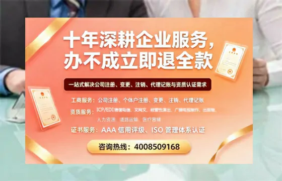 文山办理<a href='https://www.tazcjz.cn/'>医疗器械网络销售备案</a>的用处、流程与实战经验分享