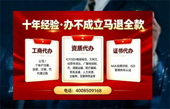 文山办理<a href='https://www.tazcjz.cn/'>公共卫生许可证</a>的用处、流程与实用经验分享