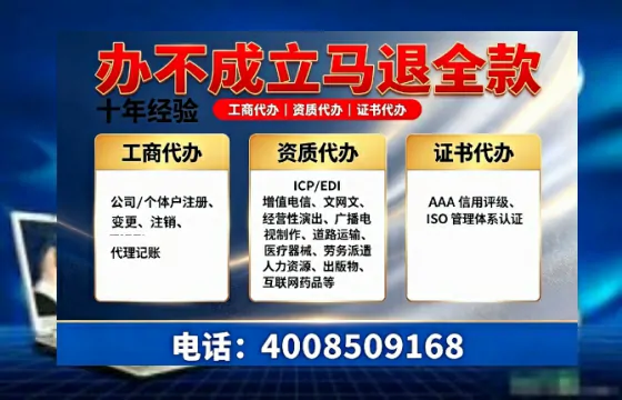 文山办理<a href='https://www.tazcjz.cn/'>食品经营许可证</a>的用处、流程及费用全解析